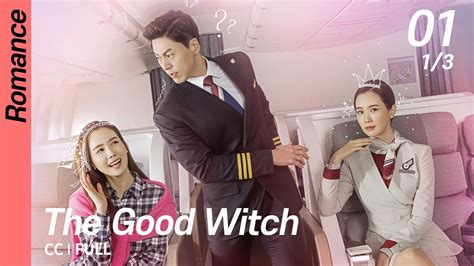 Witch Hunt 2023 Episode 1: A Battle Between Light and Dark (Eng Sub)